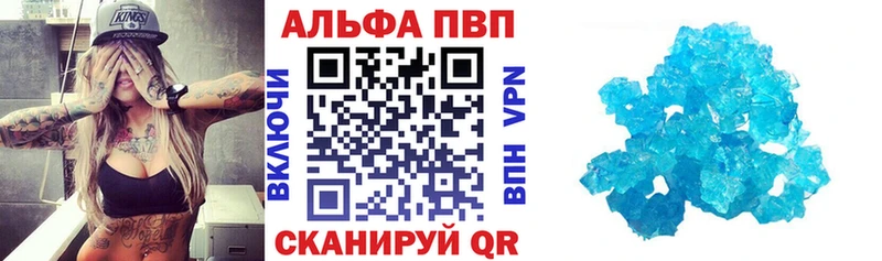 A PVP СК КРИС  сколько стоит  Советск 