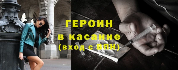 COCAINE Михайлов