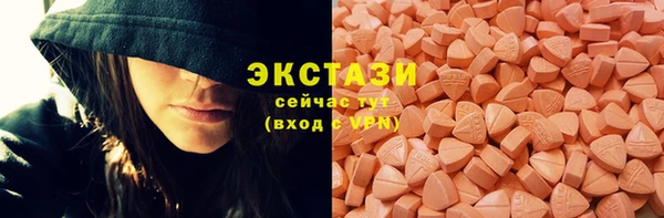 мет Михайловка