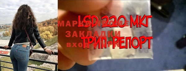 jwh Михайловск