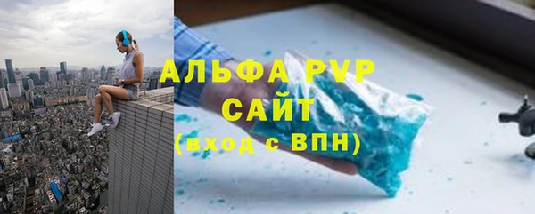 COCAINE Михайлов