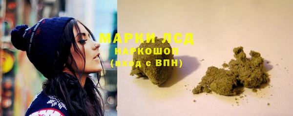 COCAINE Михайлов