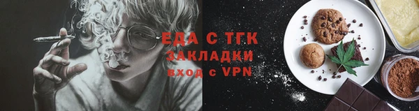 COCAINE Михайлов