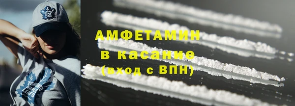 jwh Михайловск