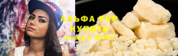 COCAINE Михайлов