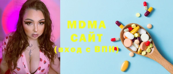 COCAINE Михайлов