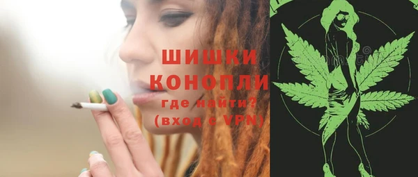 jwh Михайловск