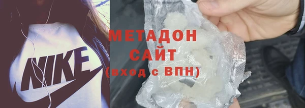 мет Михайловка