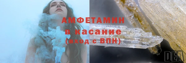 jwh Михайловск