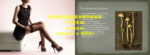 COCAINE Михайлов