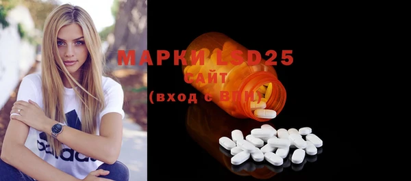 COCAINE Михайлов