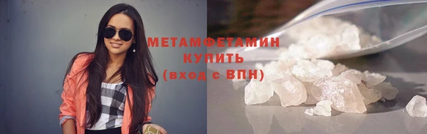 jwh Михайловск