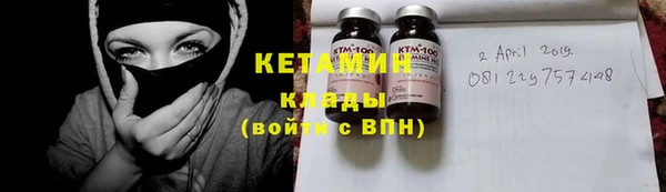 jwh Михайловск