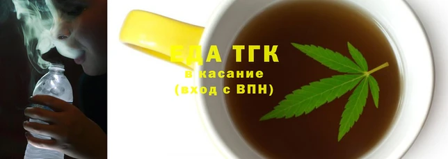 мет Михайловка