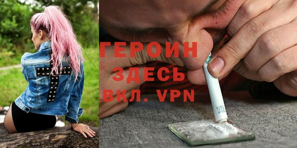 мет Михайловка
