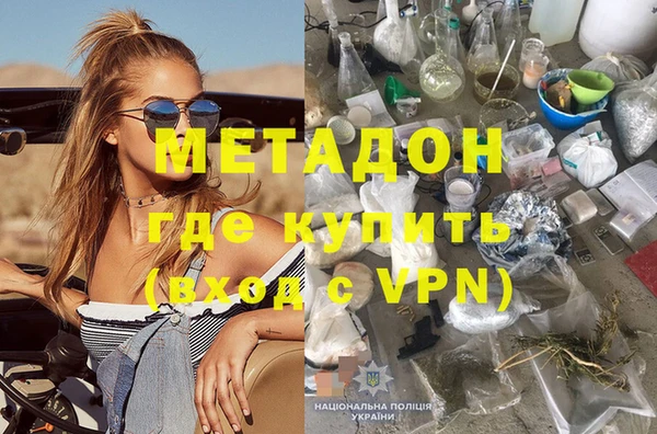 COCAINE Михайлов