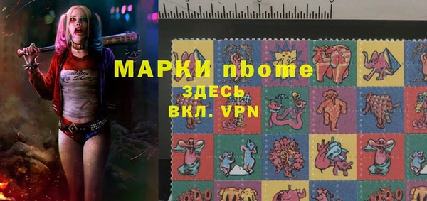 COCAINE Михайлов