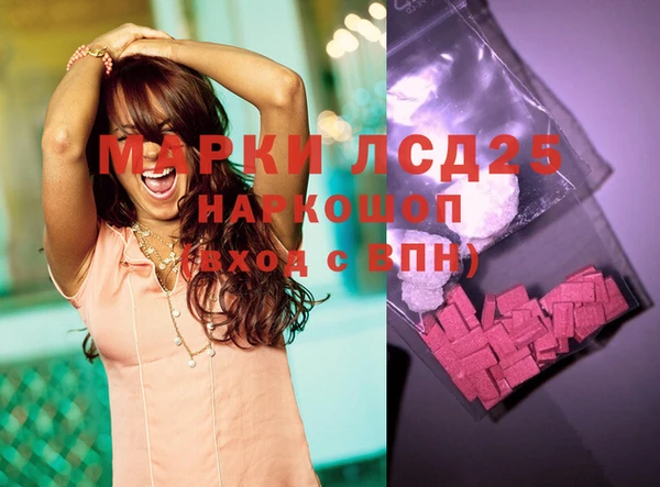 COCAINE Михайлов