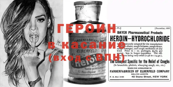 COCAINE Михайлов