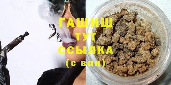 COCAINE Михайлов