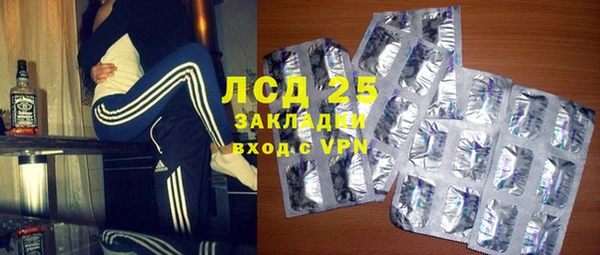 мет Михайловка