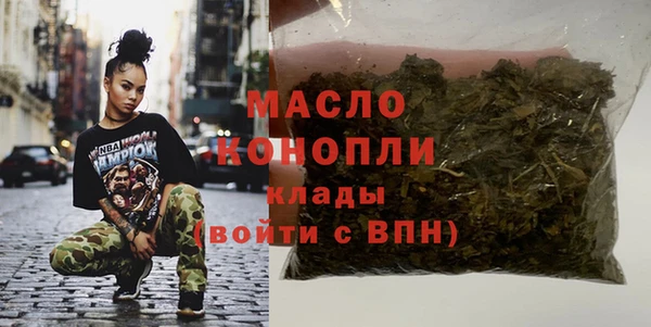 COCAINE Михайлов