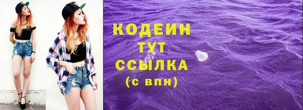 мет Михайловка