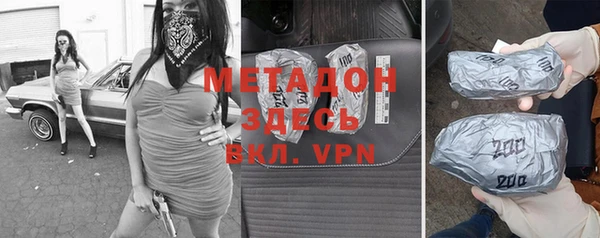 COCAINE Михайлов