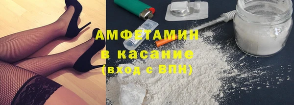 мет Михайловка