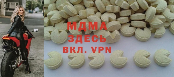 jwh Михайловск