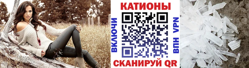 МЯУ-МЯУ мука  Советск 